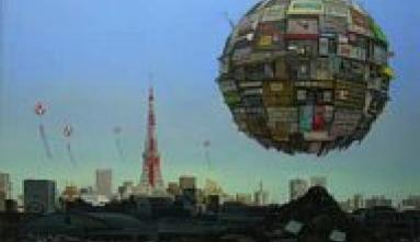 Masakatsu Sashie painting of orb above city